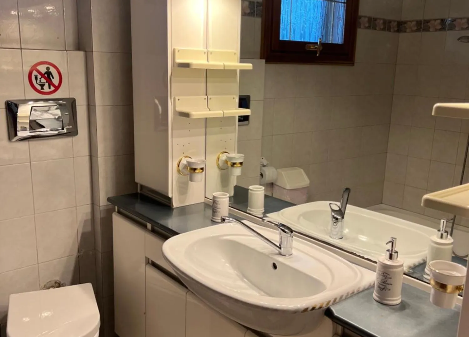 El Paraiso Premium Θεσσαλονίκη Ελλάδα