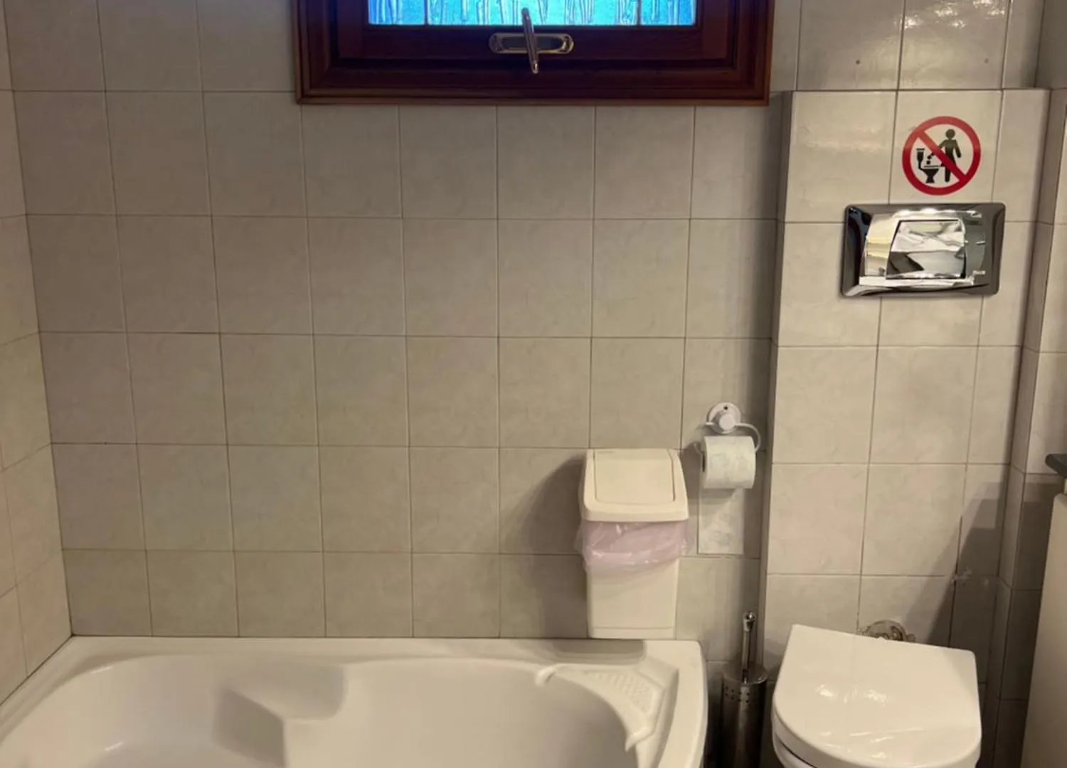 El Paraiso Premium Thessaloniki Holiday home